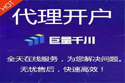 百度推广价格与点击率的关系案例研究