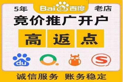 成功案例：抖音信息流广告如何助力销售增长